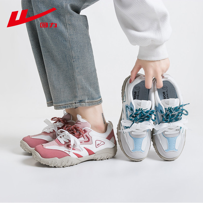 回力女鞋老爹鞋女款2025春季新款厚底休闲运动鞋女户外徒步登山鞋