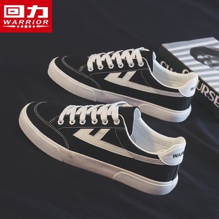 回力男鞋帆布鞋男款2025夏款新款透气百搭板鞋子男情侣潮流休闲鞋
