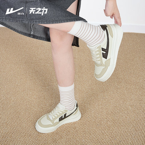 回力休闲板鞋女2025夏季新款情侣休闲鞋男女同款厚底增高帆布鞋