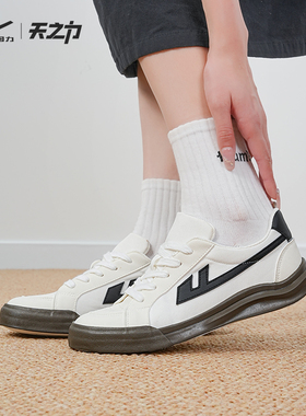 回力天之力小白鞋女鞋2025新款夏季帆布鞋休闲增高男女同款板鞋子