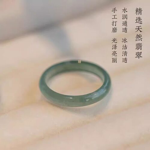 青梅绿茶指环细玉石戒指少女髓