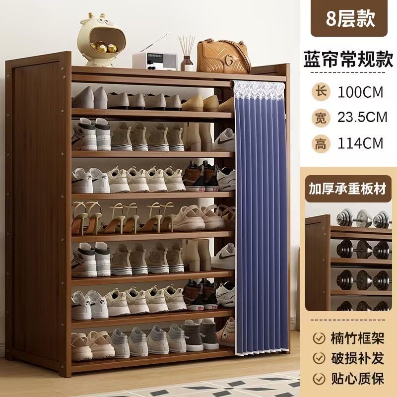 结实简易鞋架子多层家用门口收纳架结实鞋柜特价玄关柜防尘置物架