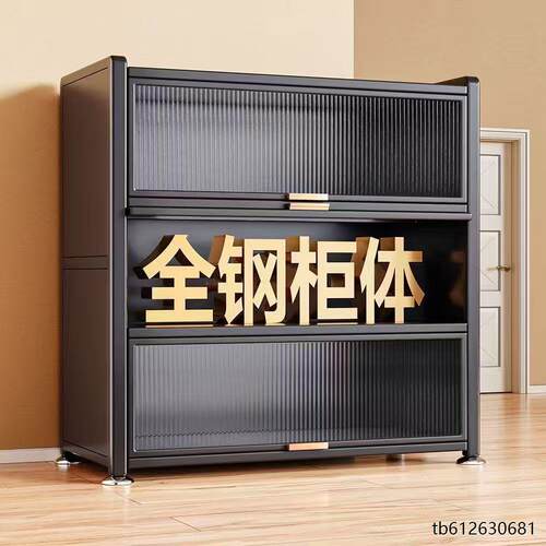 特厚厨房置物架加厚餐边