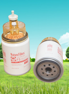 多型号柴油滤清器FS36231 现货批发油水分离器  53C0576发电机燃