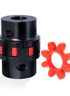 适用阿特拉斯富达空压机联轴器1623037400/1623037500/1623037600