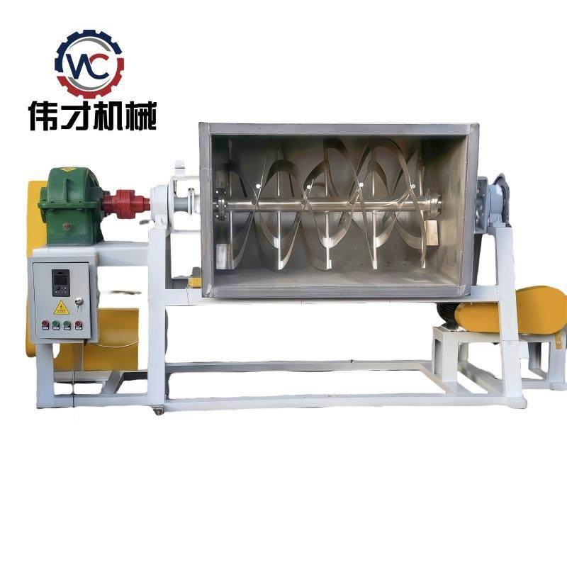 暖宝宝混合机卧式粉体加热烘干搅拌机混料机卧式双螺带混合机,工业油品/胶粘/化学/实验室用品,混合设备,淘宝优惠券,粉丝福利购,淘宝优惠卷