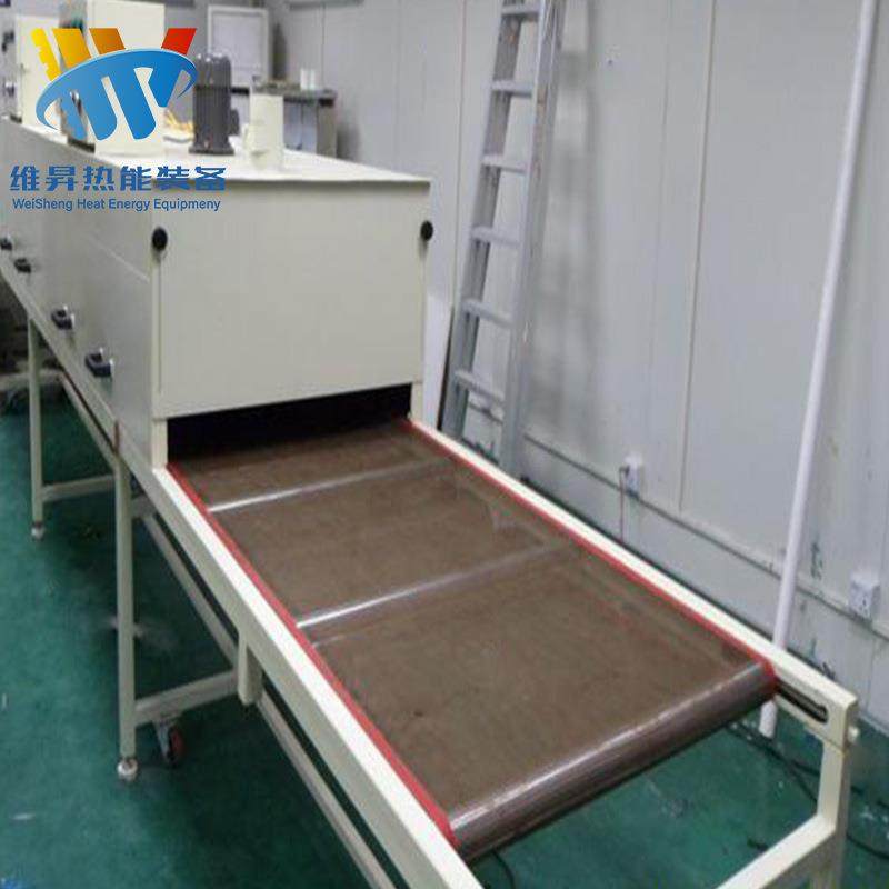 供应隧道窑烘干机不锈钢网带高温烘干线固化烘道隧道炉,五金/工具,干燥箱,淘宝优惠券,粉丝福利购,淘宝优惠卷