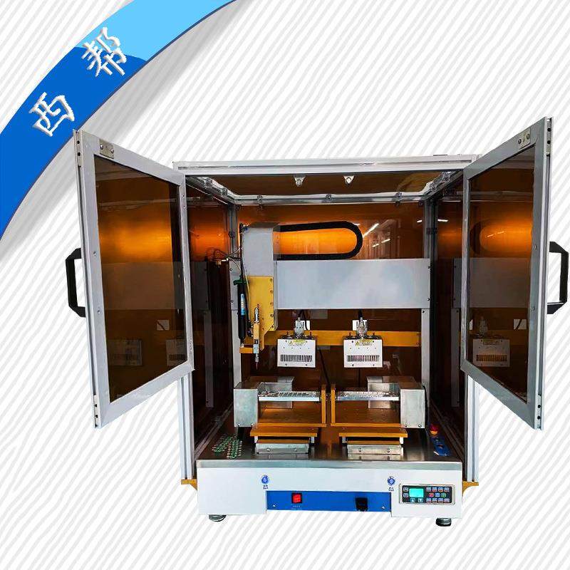 常州uv胶一体机点胶机线路板四轴全自动打胶机USB电线端子涂胶机,五金/工具,电动打胶机,淘宝优惠券,粉丝福利购,淘宝优惠卷