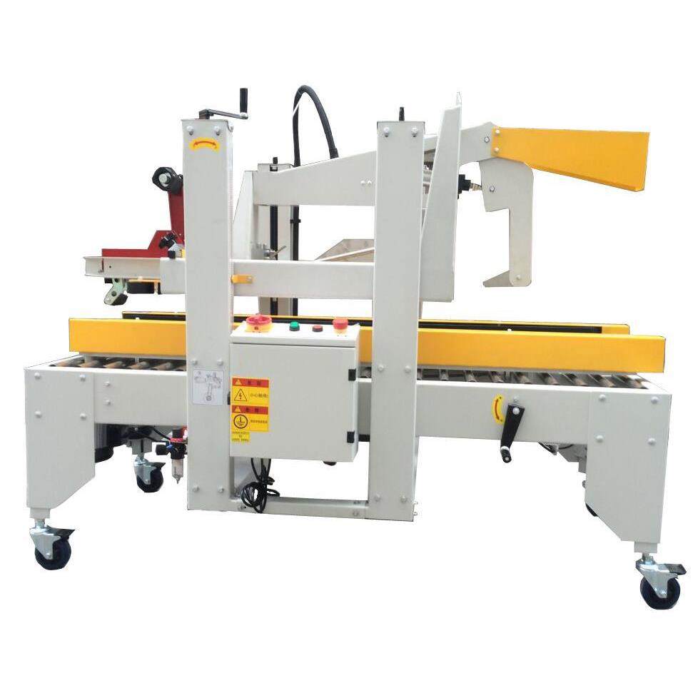 双立柱自动折盖封箱机长安折盖机，雅瑶自动折盖封箱机折盖机,搬运/仓储/物流设备,其他起重搬运设备,淘宝优惠券,粉丝福利购,淘宝优惠卷