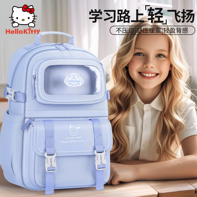迪士尼儿童书包小学生女生1~4年级双肩背包减负防水大容量背包