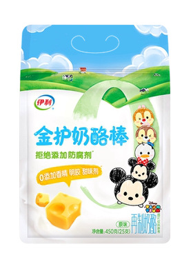 伊利儿童零食高钙奶酪棒