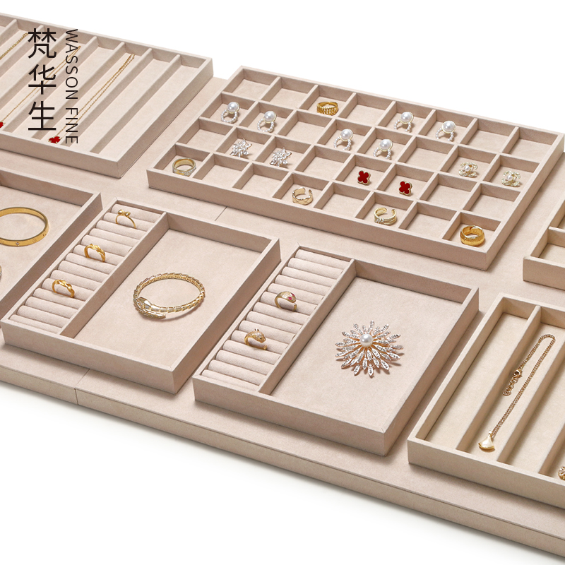梵华生抽屉首饰展示托盘柜台珠宝陈列道具饰品项链戒指展示盘定制