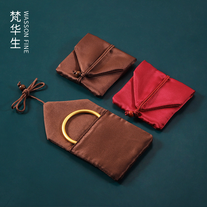 梵华生古法黄金手镯收纳袋佛珠文玩翡翠玉器珠宝首饰便携包装袋子