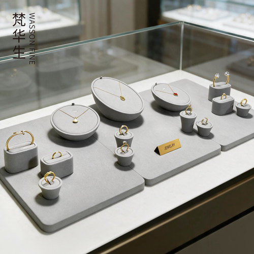 梵华生轻奢珠宝展示道具套装