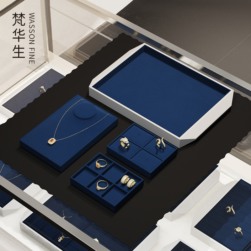 梵华生高档烤漆首饰展示盘