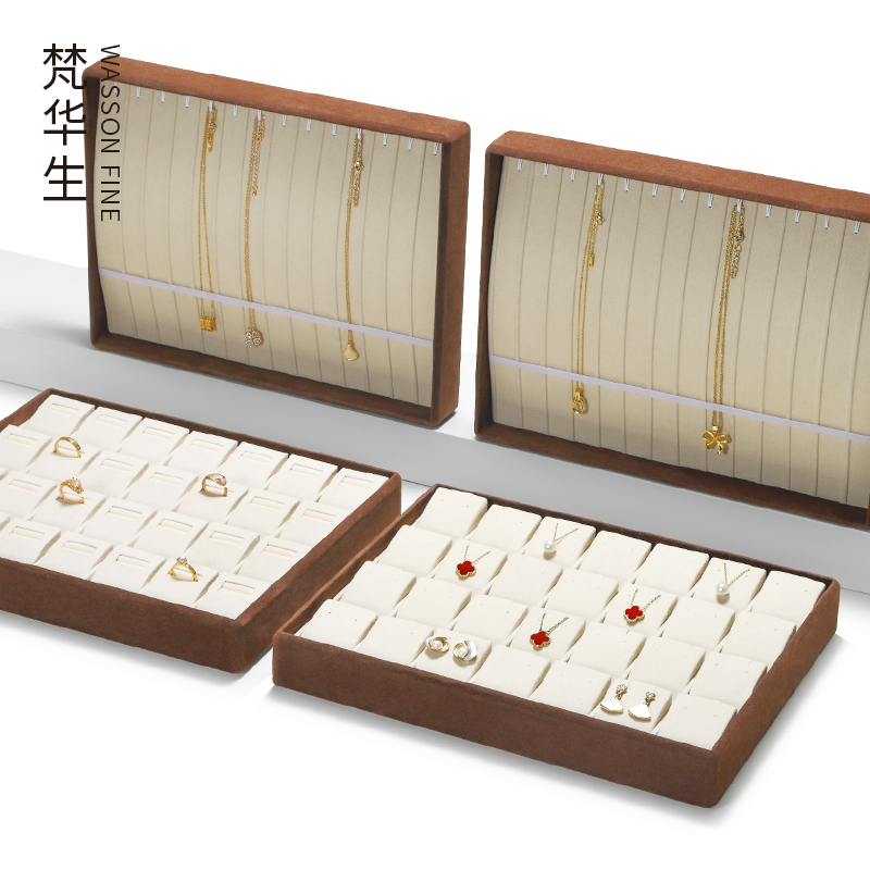 梵华生高档首饰托盘珠宝展示盘