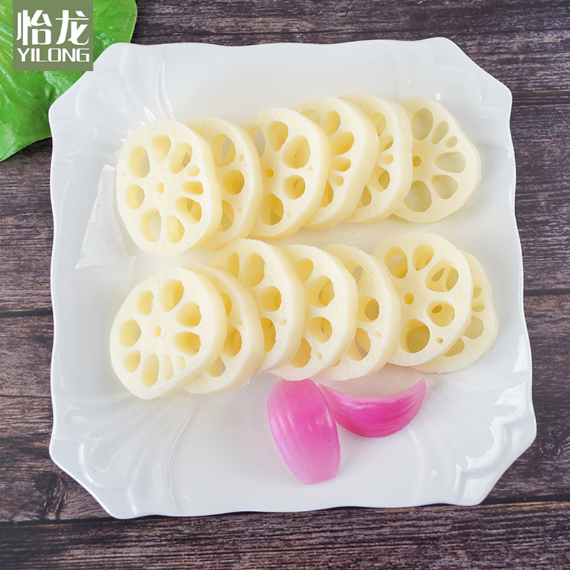 仿真莲藕片模型假蔬菜食物藕片厨房摆盘展示幼儿玩具DIY装饰道具