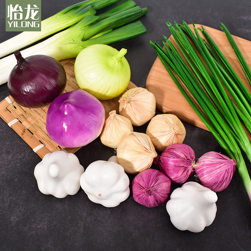 仿真蔬菜模型塑料假大蒜生姜葱水果青菜厨房装饰摆设道具儿童玩具
