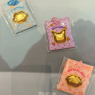 潮家三丽鸥足金御守库洛米大耳狗美乐蒂包包车挂件送朋友生日礼物