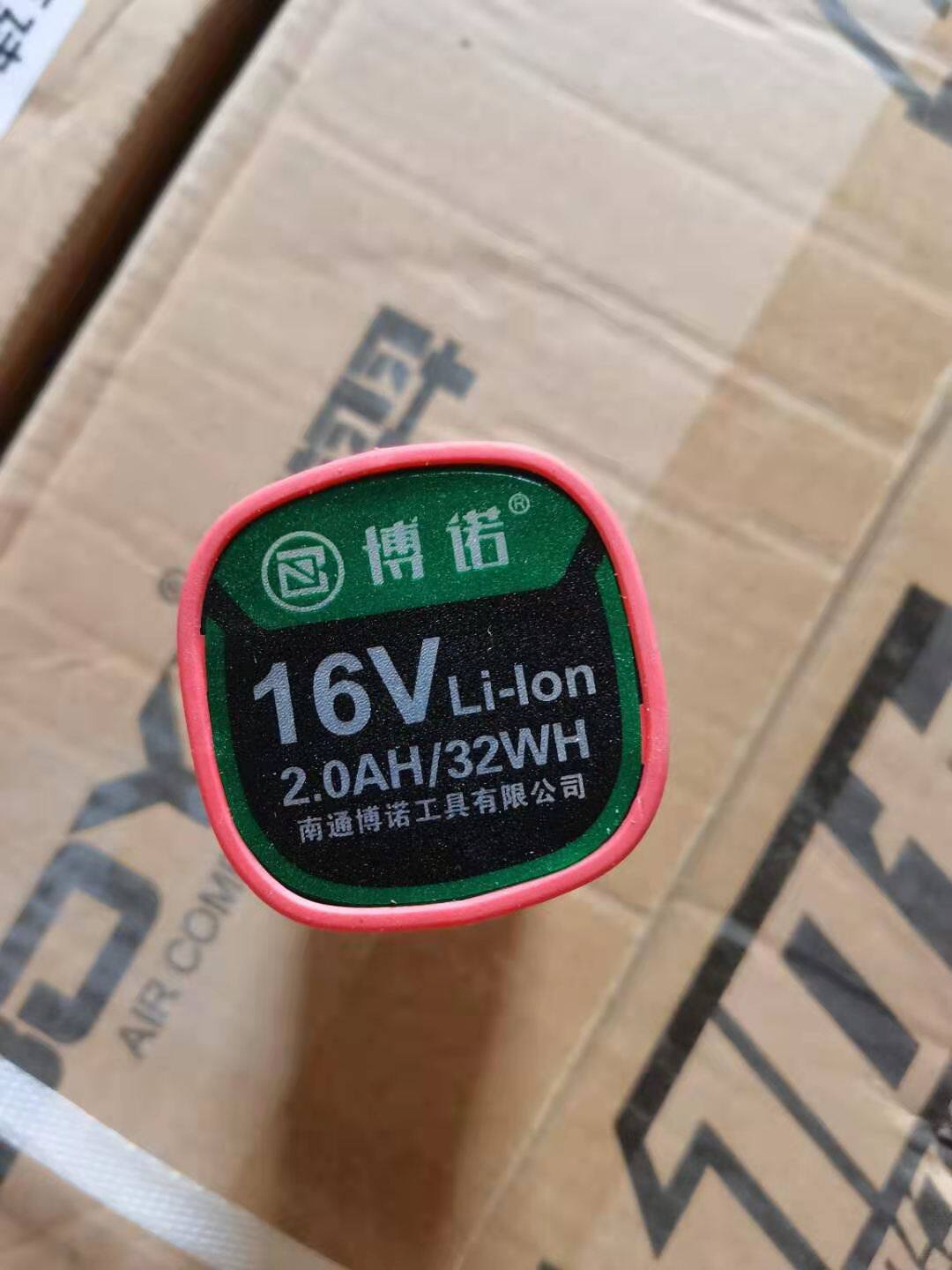 BONO 16V 브러시리스 리튬 전기 드릴 MBL16 충전식 드릴 충전식 고출력 다기능 소형 강철 총 전기 배치 전기 드릴