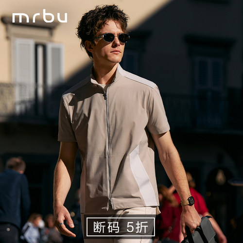 布先生短袖t恤开衫男士撞色拼接