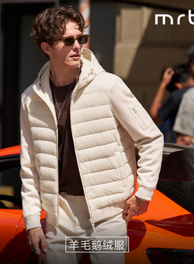 MrBu布先生连帽羽绒服外套男士新款羊毛长袖拒水鹅绒保暖KT16635