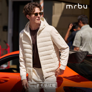 【羊毛鹅绒服】MrBu布先生连帽外套男款长袖拒水鹅绒保暖KT16635
