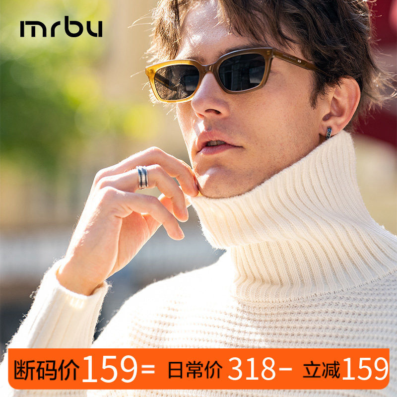 MrBu布先生针织毛衣长袖T恤男款可翻高领秋冬时尚减龄KT15702断码
