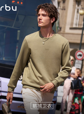 【鹅绒卫衣】MrBu布先生圆领新款冬季保暖印花时尚长袖男KT16659