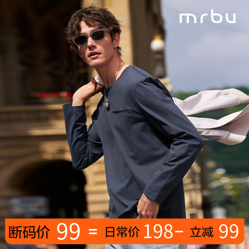 MrBu布先生正肩长袖男秋冬T恤衫打底破洞做旧圆领灰色KT16569断码,男装,T恤,淘宝优惠券,粉丝福利购,淘宝优惠卷