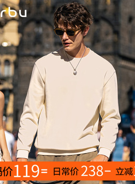 MrBu布先生贴身卫衣圆领男打底衫套头长袖T恤秋冬上衣KT01908断码