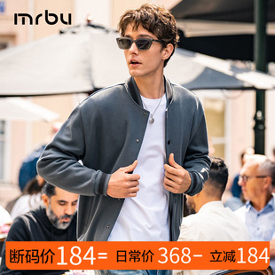简约KT15692断码 MrBu布先生棒球领针织外套男士 夹克上衣秋冬长袖