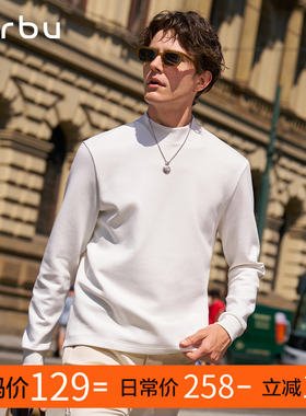 【双层扎腰】MrBu布先生长袖热胆加厚保暖纯色小立领KT16661断码