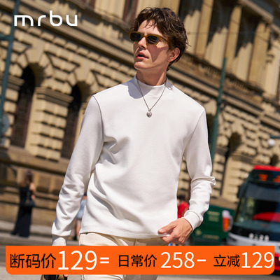 布先生长袖热胆保暖纯色