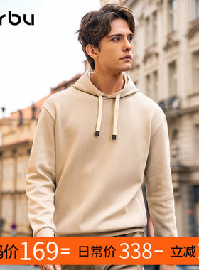 MrBu布先生长袖贴身卫衣男连帽百搭宽松上衣杏色时尚KT15751断码