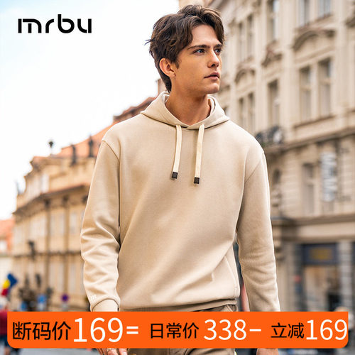 布先生新款连帽卫衣时尚简约百搭