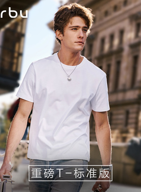 MrBu布先生重磅T恤280g长绒棉男士纯棉短袖白色吸湿透气夏季凉感