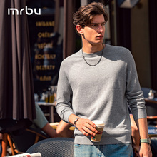 MrBu布先生纯棉圆领针织衫长袖秋冬撞色休闲男士圆领上衣BT12333
