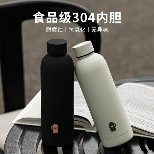 LOYO简约商务304不锈钢免费刻字
