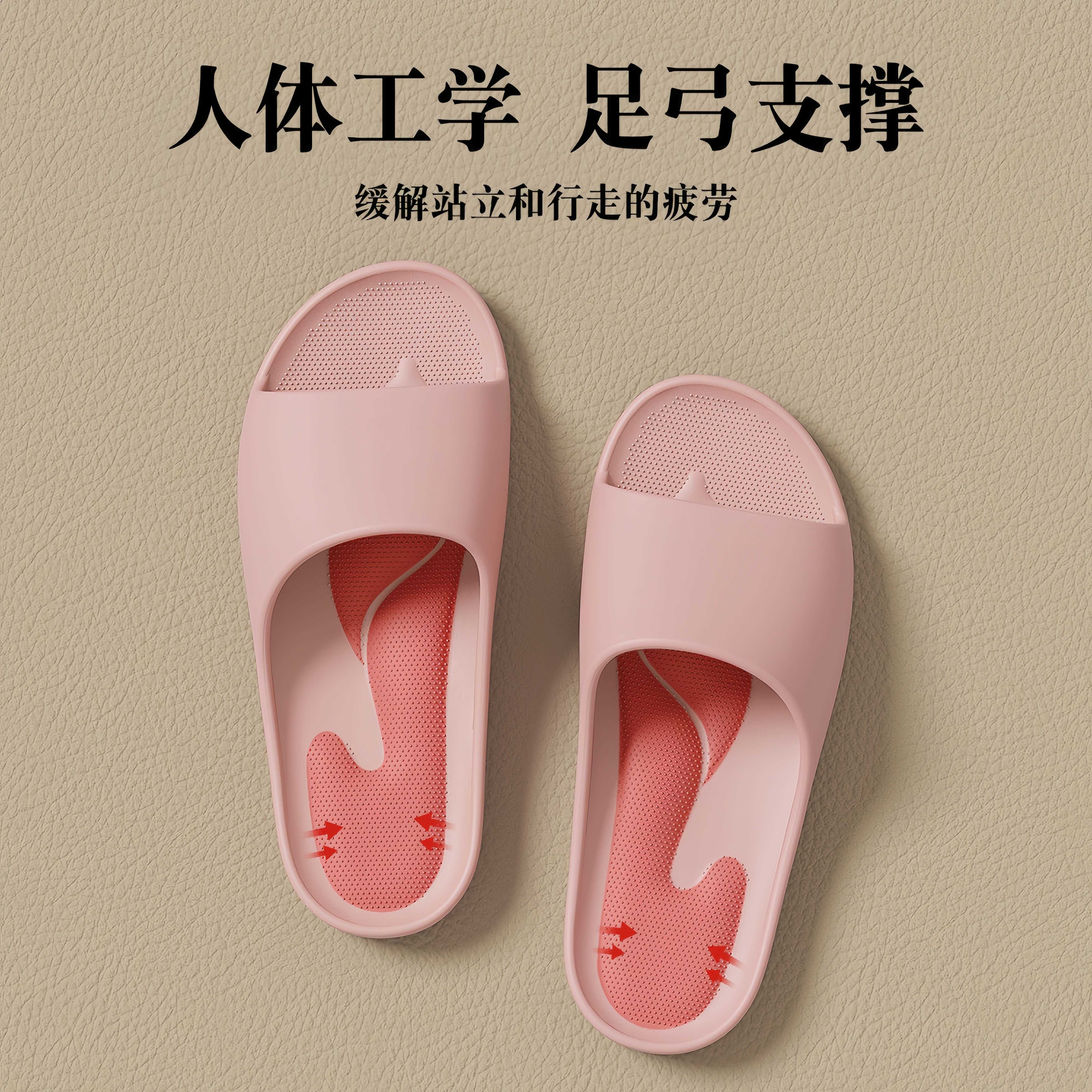 台湾拖鞋女款夏天平底按摩室内家居家用浴室轻便防滑超轻拖鞋男式