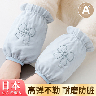 日本羽绒服袖套女2025新款秋冬季上班专用耐脏高颜值短款成人护袖