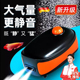 德国鱼缸氧气泵增氧泵增氧机小型养鱼气泵打氧泵家用静音充氧泵