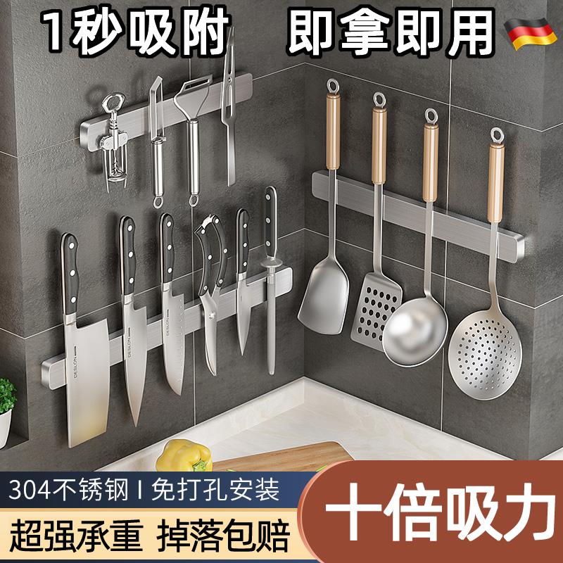 不锈钢自助餐平头酒店蛋糕面包针