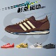 IE3425 复古薄底T头鞋 杉京运动adidas阿迪达斯SL 72OG舒适百搭经典