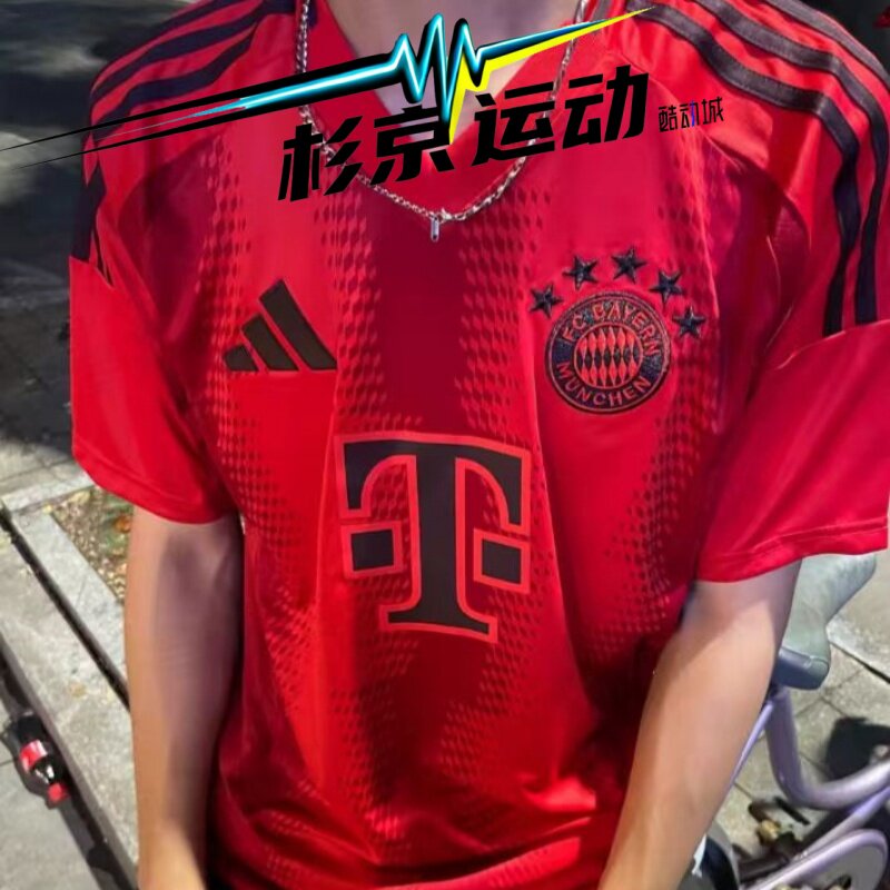 adidas阿迪达斯拜仁慕尼黑球迷版套头短袖足球衣男款红色IT8511