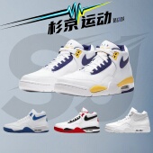 Flight Legacy AJ4湖人中帮气垫男子防滑篮球鞋 Nike BQ4212 102