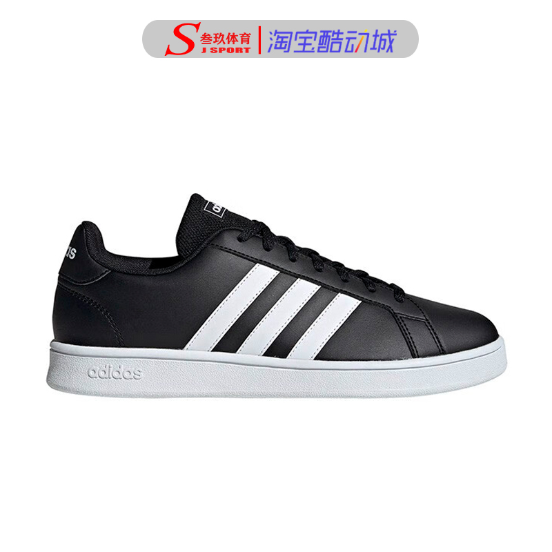 运动休闲鞋Adidas阿迪达斯