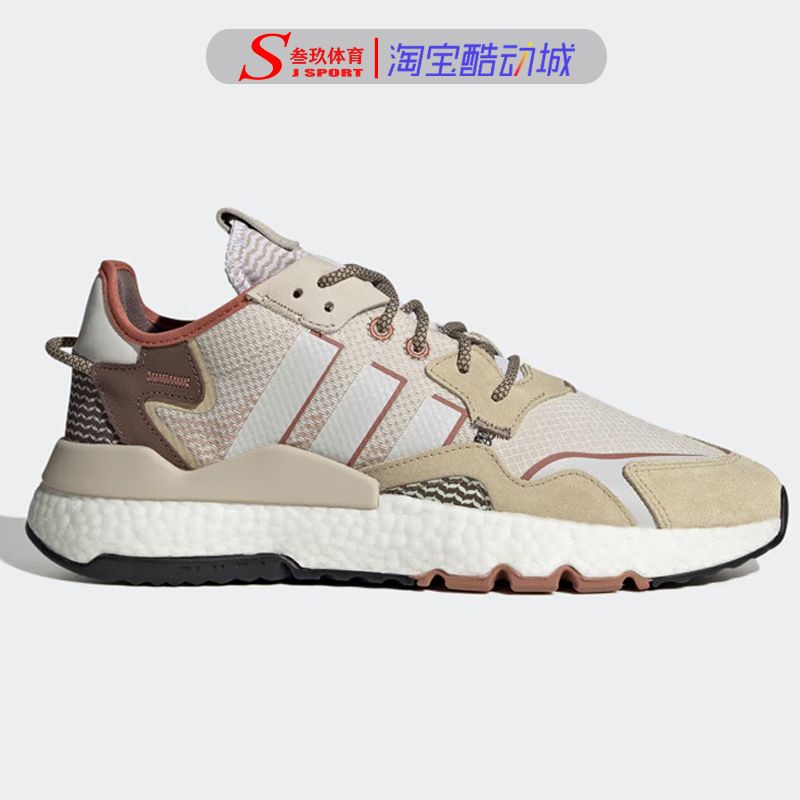 运动休闲跑步鞋Adidas阿迪达斯