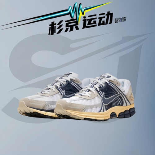 耐克ZoomVomero5男女跑步鞋