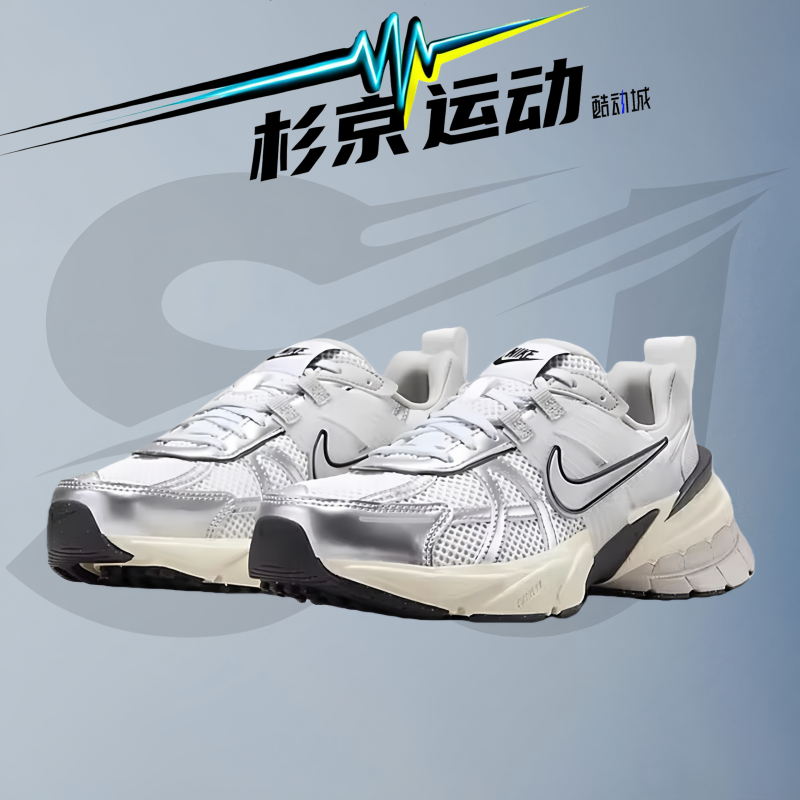 透风减震四季时尚休闲FD0736-100